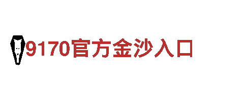专业游戏广告公司6566体育app官方网站，提升产品曝光率